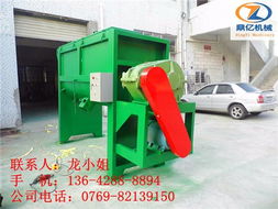 鼎億臥式粉體攪拌機 普通機械制造中的高效混合解決方案