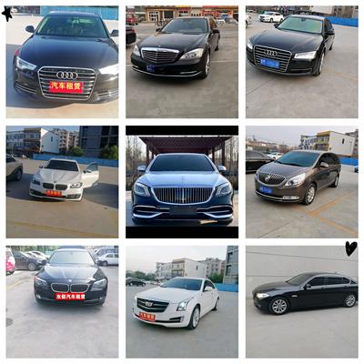 租車服務便捷出行，多樣車型滿足您的需求