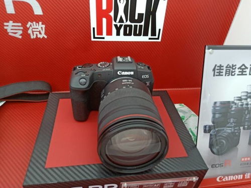 拍景物，佳能EOS RP才是最佳選擇，攝影大師要出發(fā)嘍