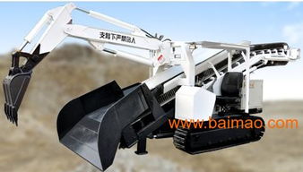 青州扒渣機 履帶式扒渣機 防爆扒渣機 方圓機械制造,青州扒渣機 履帶式扒渣機 防爆扒渣機 方圓機械制造生產(chǎn)廠家,青州扒渣機 履帶式扒渣機 防爆扒渣機 方圓機械制造價格