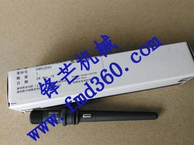 山西扒渣機價格_山西 扒渣機_江西萍鄉(xiāng)市山西扒渣機生產(chǎn)供應(yīng)商_挖掘機械盡在搜了網(wǎng)