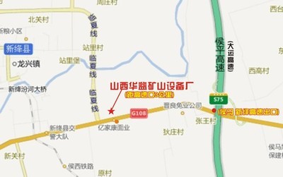 【生產銷售 礦用扒渣機 鐵水脫硫扒渣機 P15B(B)】價格,廠家,圖片,礦業裝卸設備,山西華益礦山設備廠-