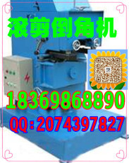 90B扒渣機價格 遼寧凡東P90B耙斗裝巖機 哪里生產90B耙斗裝巖機 各種耙斗裝巖機配件價格&ndash;中國網庫