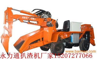 滁州70型電動扒渣機(jī),湖北具有口碑的安徽70型柴油電動扒渣機(jī)供應(yīng),滁州70型電動扒渣機(jī),湖北具有口碑的安徽70型柴油電動扒渣機(jī)供應(yīng)生產(chǎn)廠家,滁州70型電動扒渣機(jī),湖北具有口碑的安徽