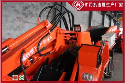 舟山磷礦輪式扒渣機現(xiàn)貨報價 小型引水洞用扒渣機價格查詢